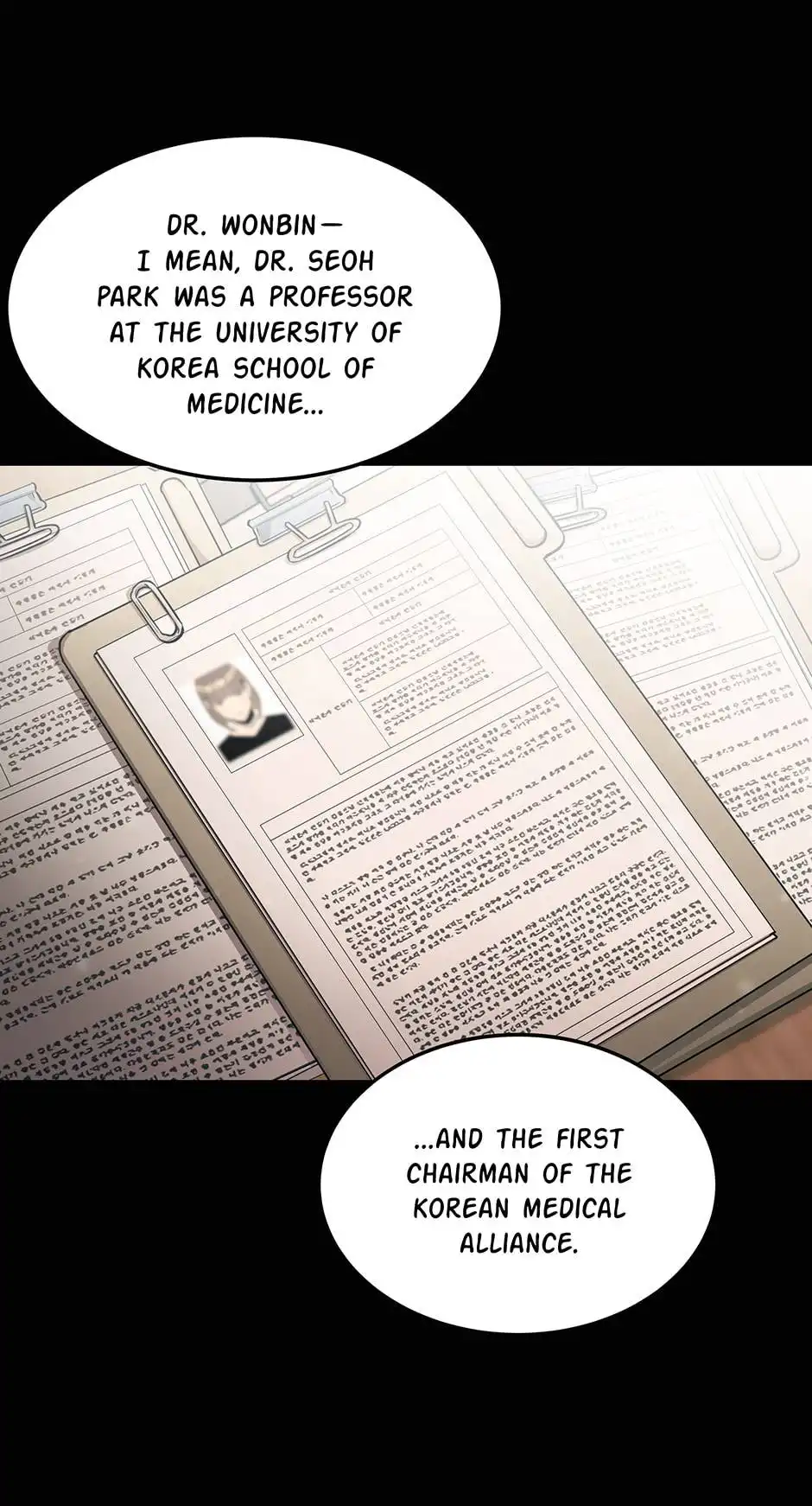 Genius Doctor Lee Moo-jin Chapter 80 63